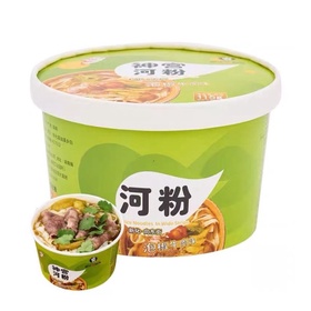 SHENGONG Reisnudeln mit...